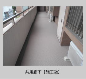 �L���{�H��