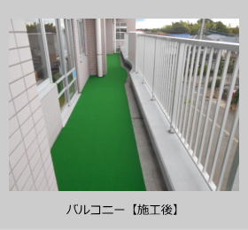 �l�H�ōH���{�H��