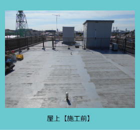 �E���^���h���h���{�H�O